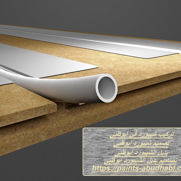 تركيب شيبورد في أبوظبي