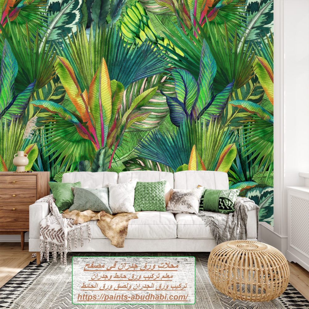 محلات ورق جدران في مصفح